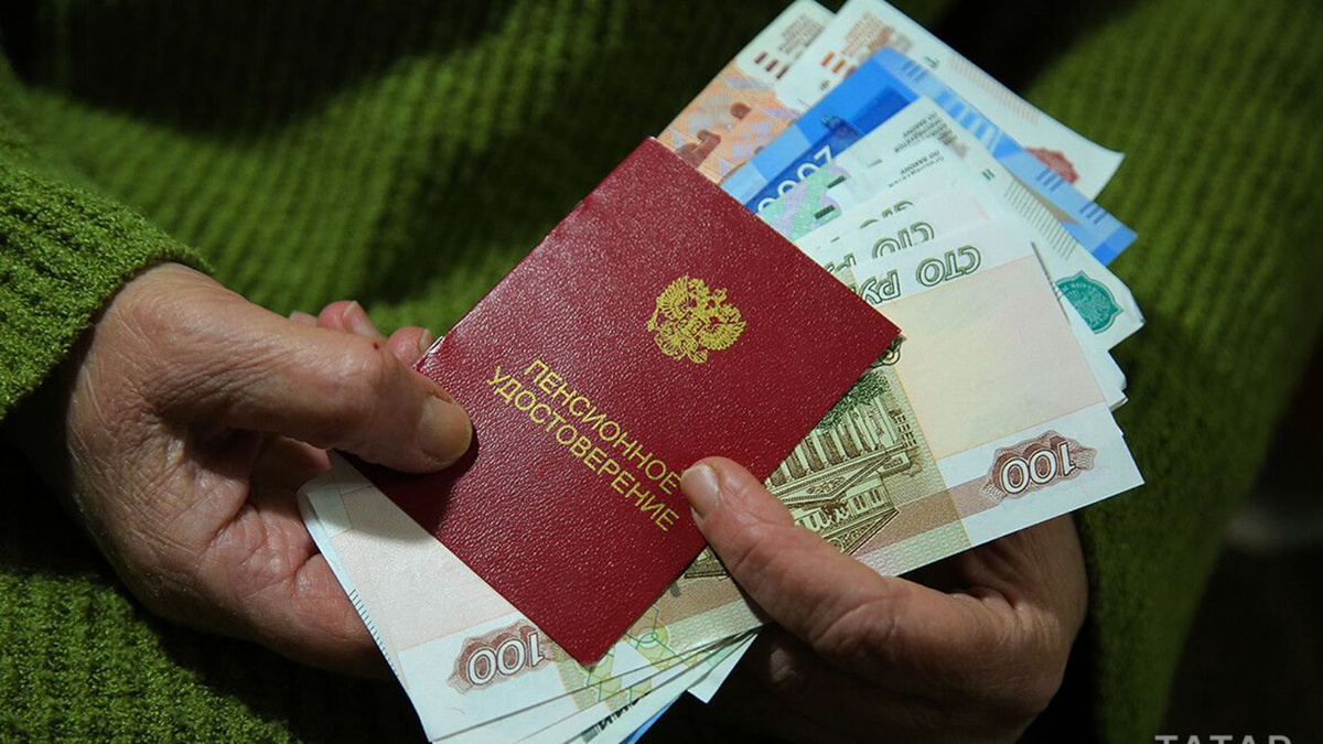 Пенсии с сюрпризом: кого ждёт перерасчёт и как не упустить свою доплату уже в июне