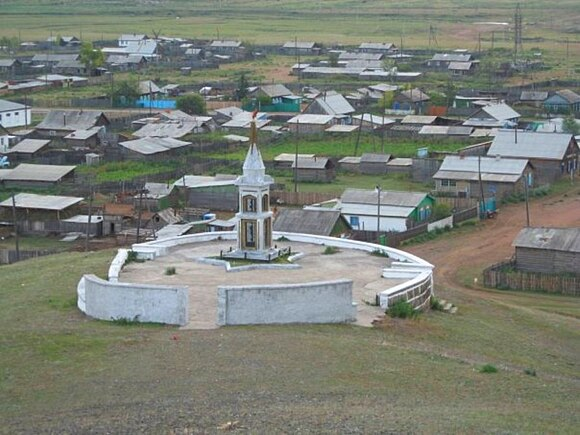 Фотграфия улуса Ташир