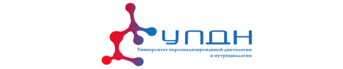 УПДН: полный обзор и преимущества обучения