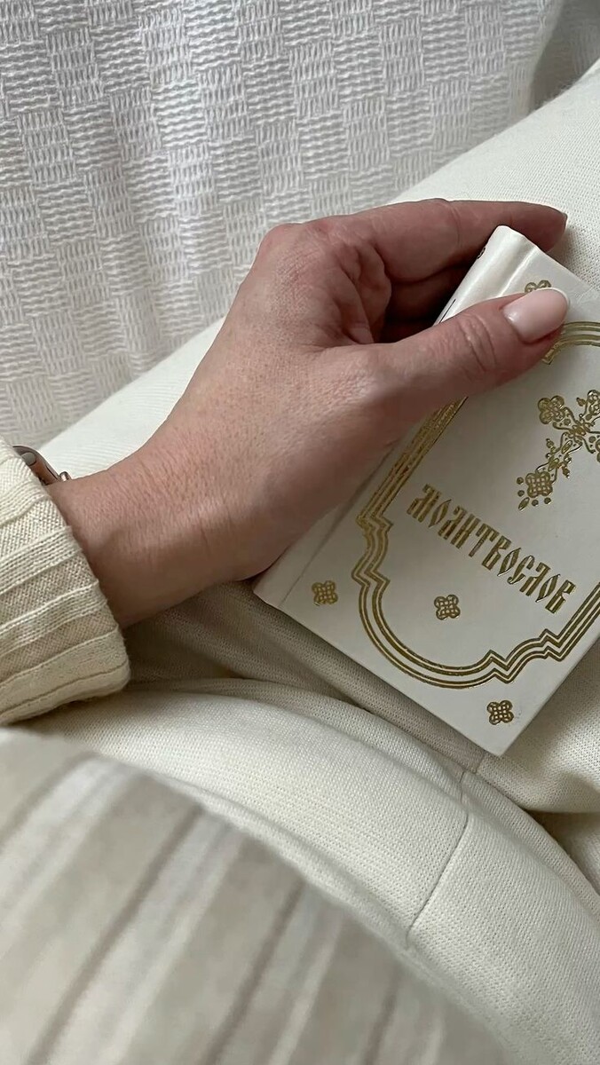 Фото открытого источника сети