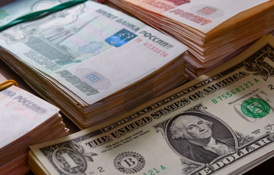    «Доллар уменьшится. Это новая стабильность»: валюте прогнозируют низкий уровень до конца мая