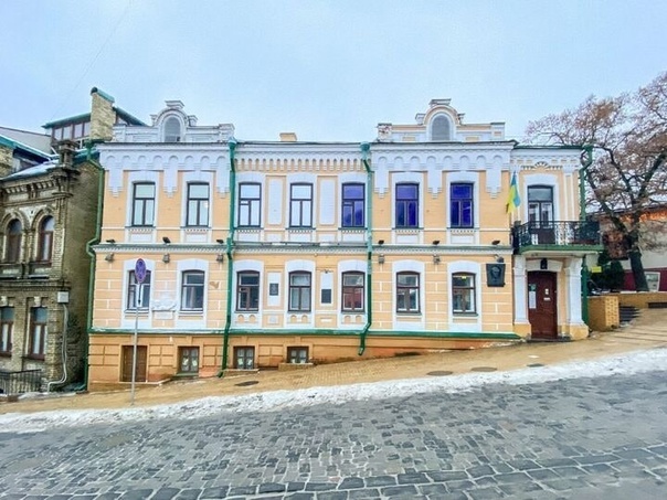 "Дом Булгакова" в Киеве
