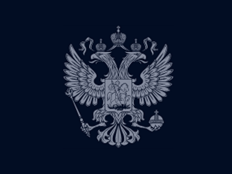 Фото: kremlin.ru