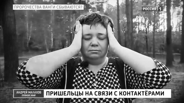 -3