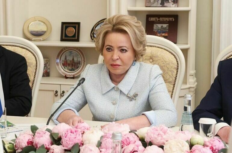   Пресс-служба Совета Федерации