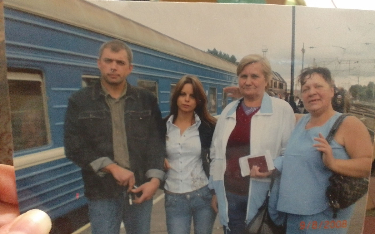 09.08.2008 Я уезжаю, чтобы вернуться.