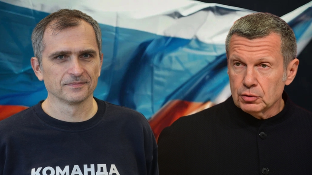    Коллаж Царьграда/Globallookpress