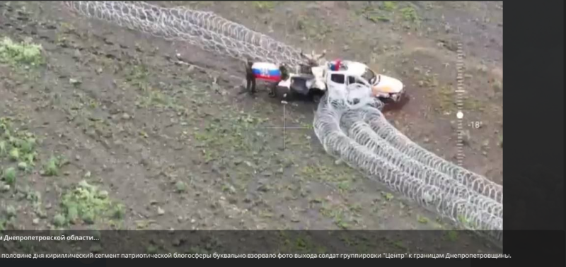    Скриншот тг-канала "Мир сегодня с "Юрий Подоляка"