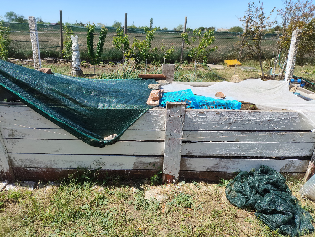 Ну как смогла )))