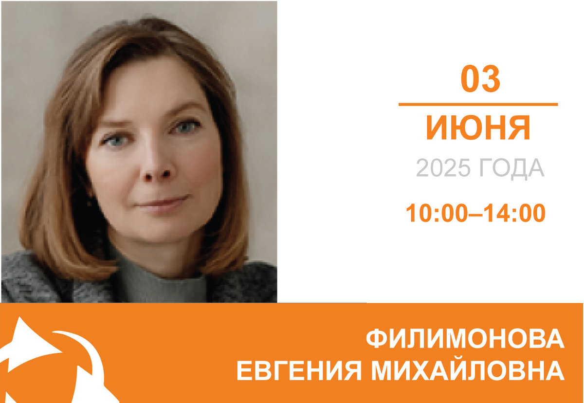 Ошибки при оплате работы в выходные