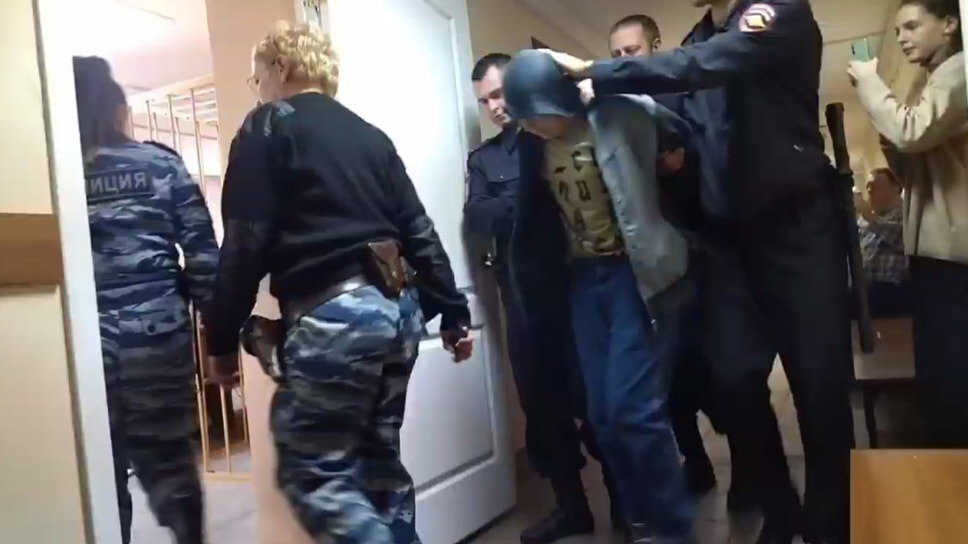 Фото: Ярославский областной суд