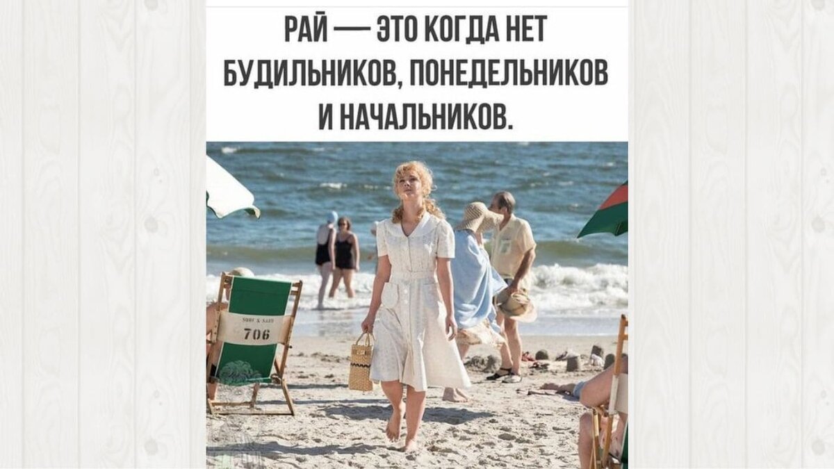 -6
