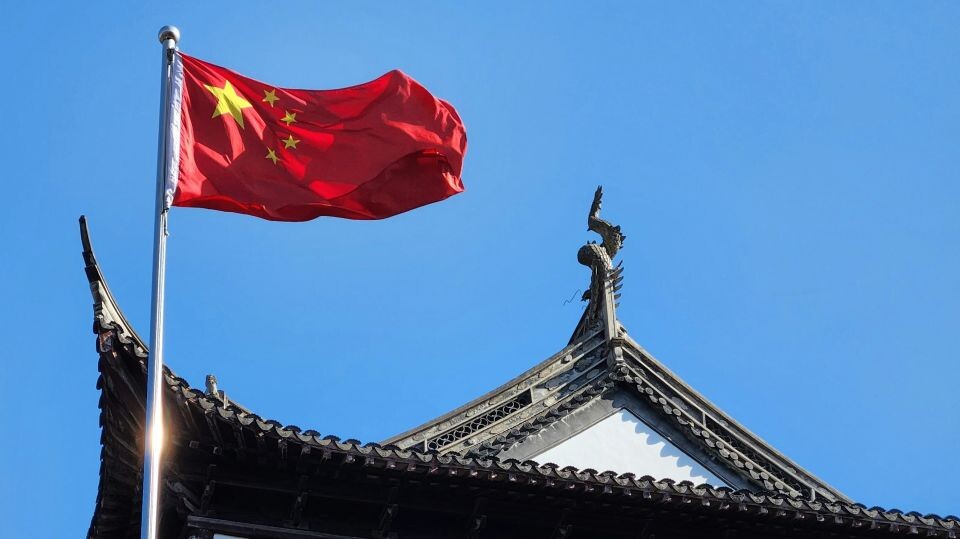    Флаг Китая. Источник: unsplash.com