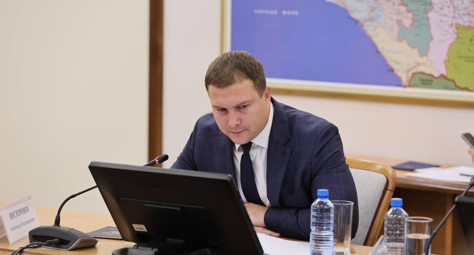    Вениамин Кондратьев / Telegram