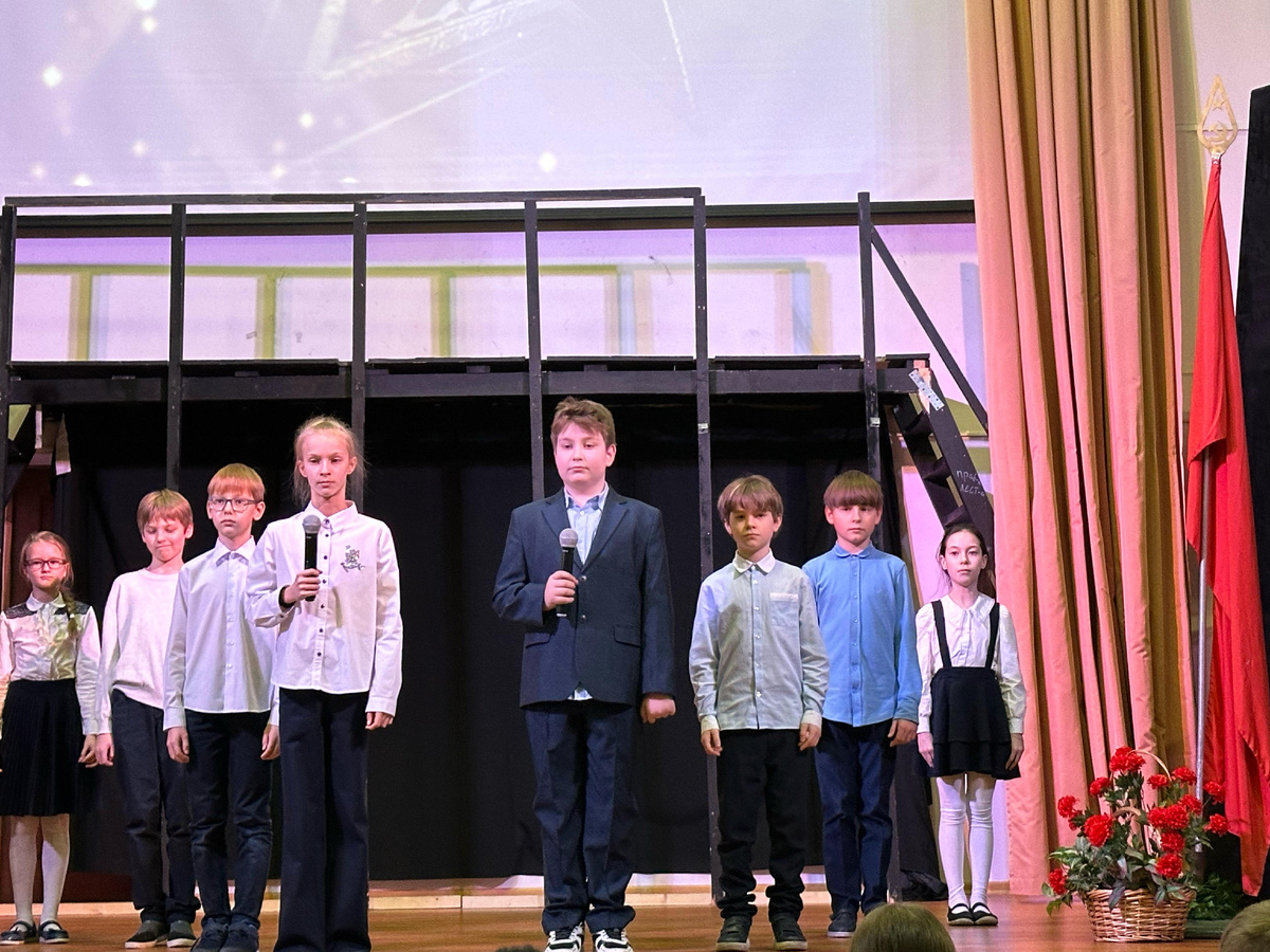 Устный журнал