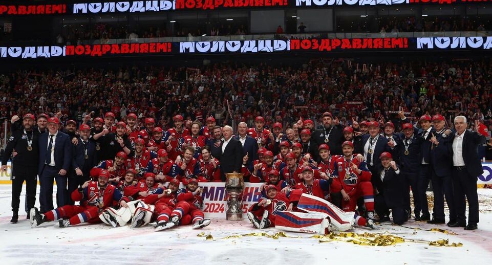    t.me/hclokomotiv_official