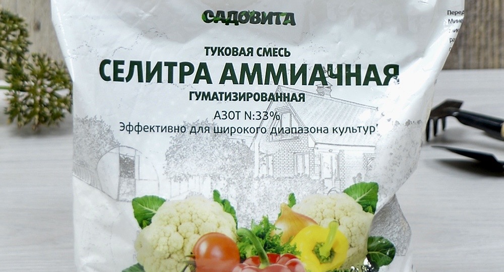 Удобрения для КРУПНОГО ВИНОГРАДА!🔥
