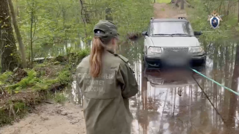    Нижегородский Следком