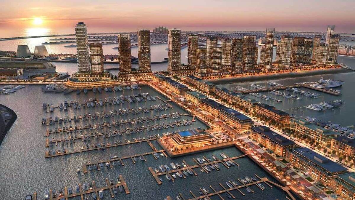 EMAAR Beachfront