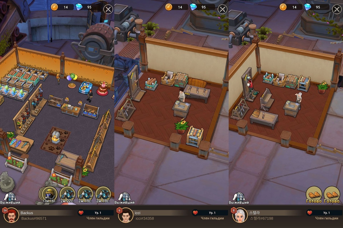 В игре можно вступать в гильдии