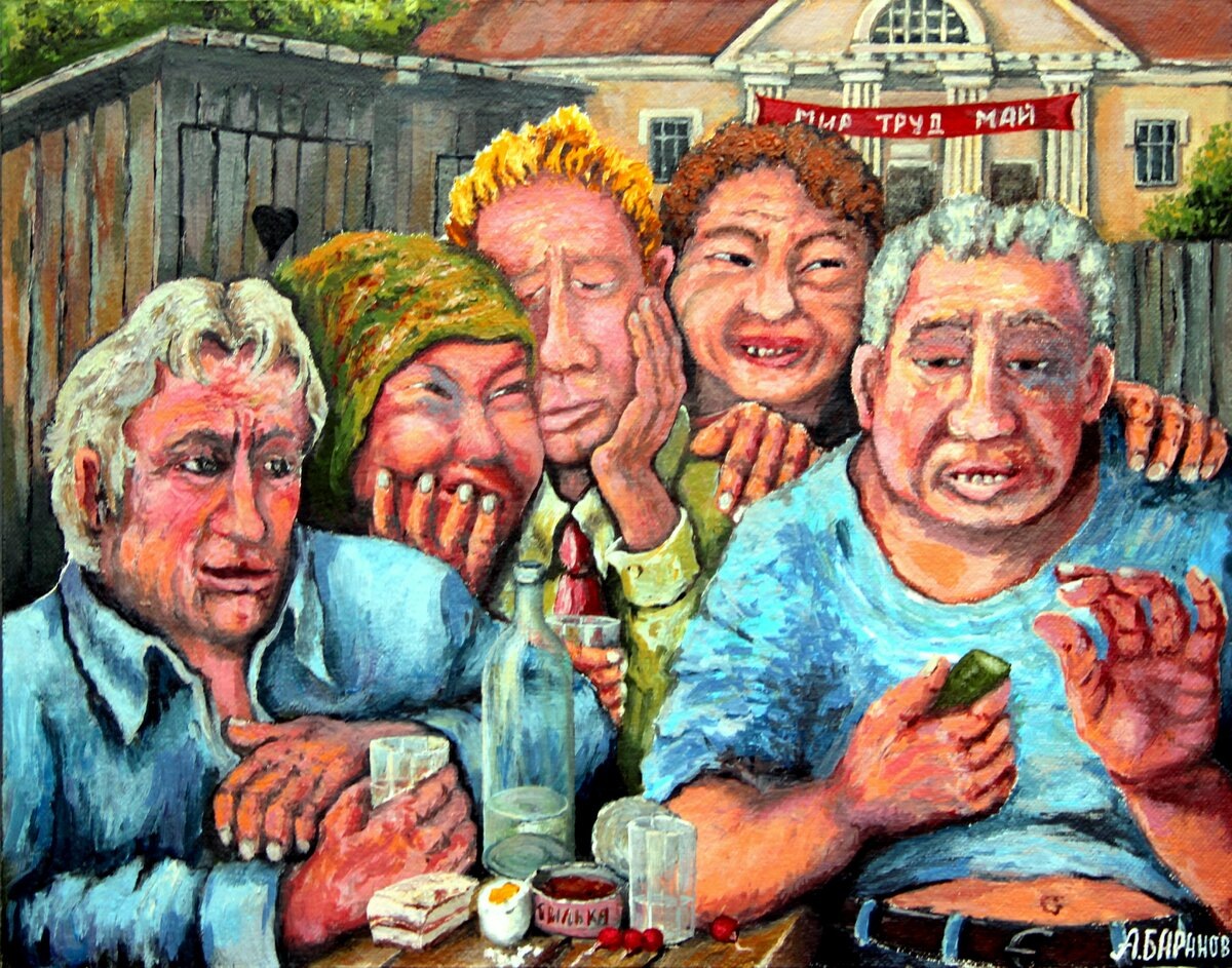 Зависимость — это проблема не только одного человека, но и всей семьи