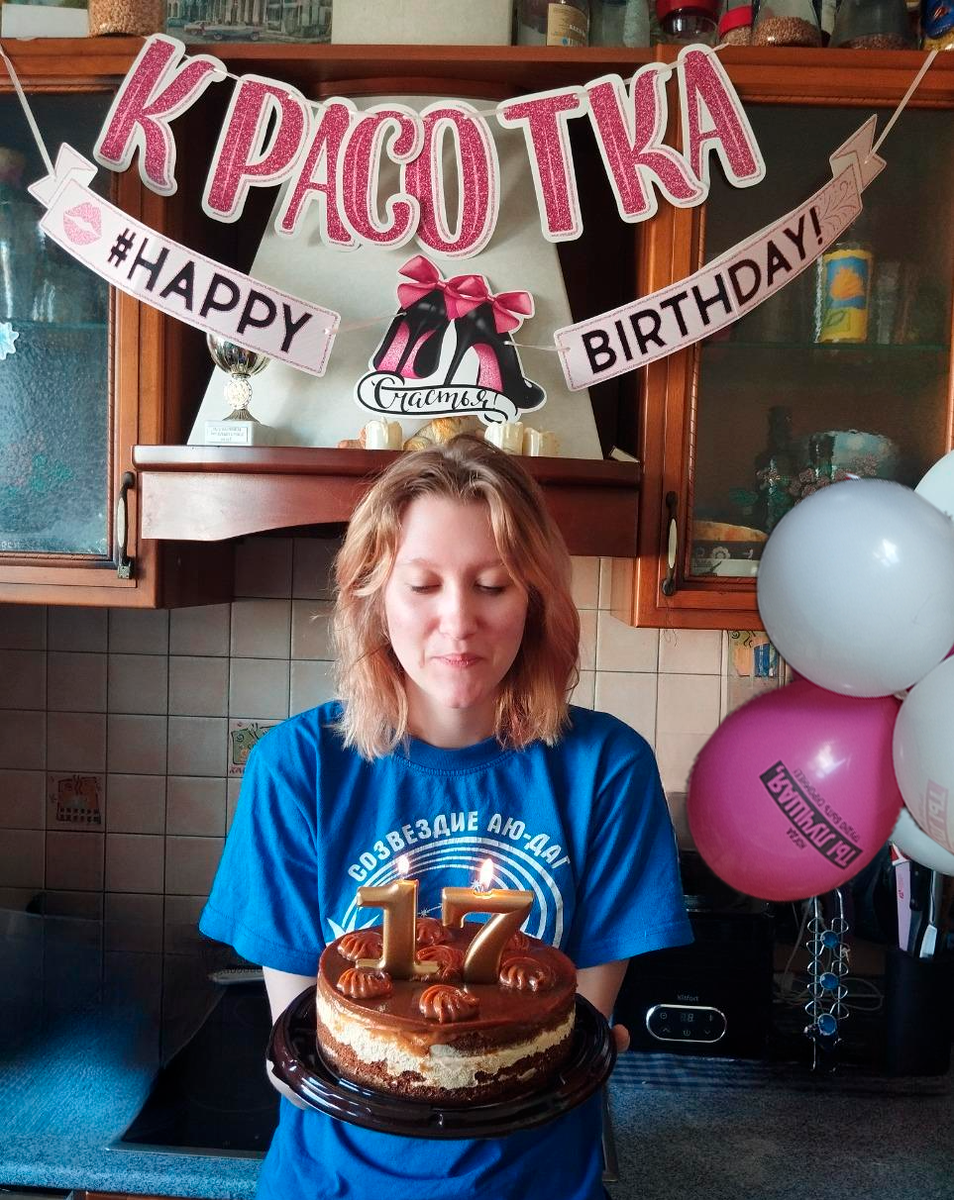 Отмечать в субботу предполагается, сегодня просто праздничный завтрак 