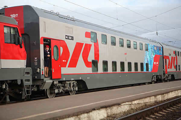    РЖД // фото: сайт rg.ru