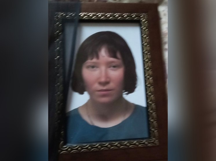 Фото: соцсети