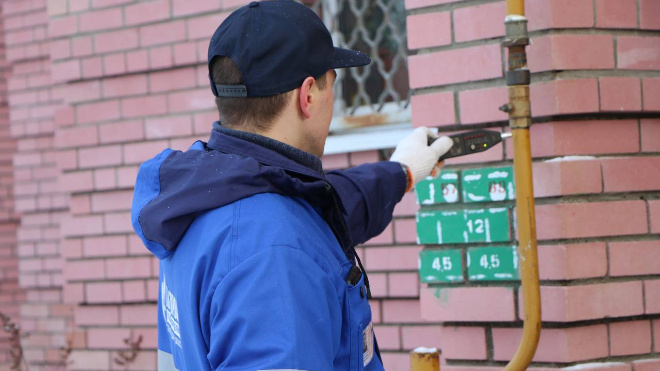 Фото: "Газпром газораспределение Ленинградская область"