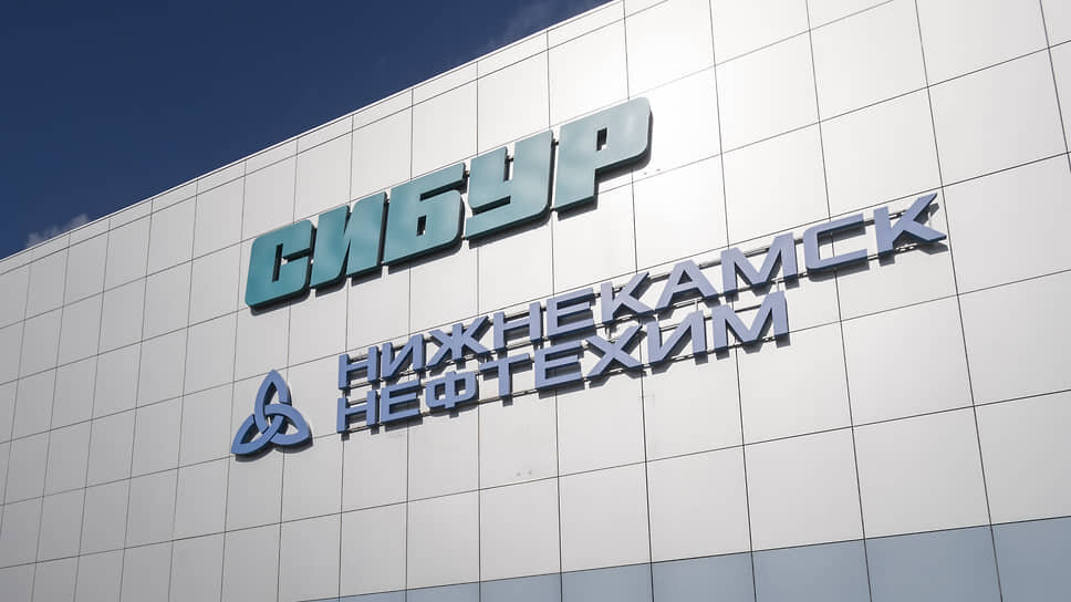 Выручка предприятий СИБУРа в Татарстане выросла до 103,2 млрд рублей.📷Фото: Артемий Шуматов / Коммерсантъ