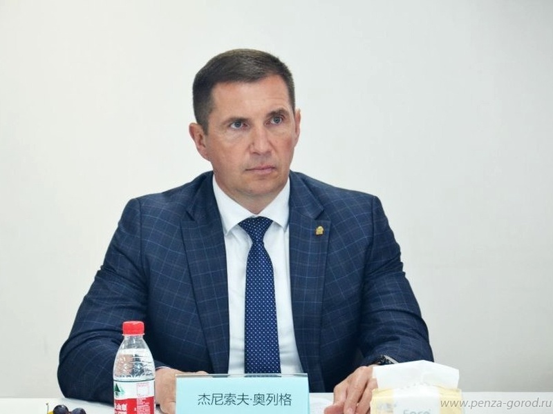    Фото: Penza-gorod.ru