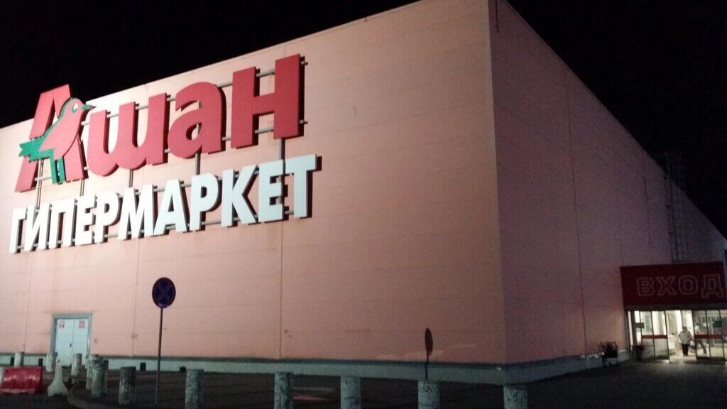     Автор: Яндекс. Карты