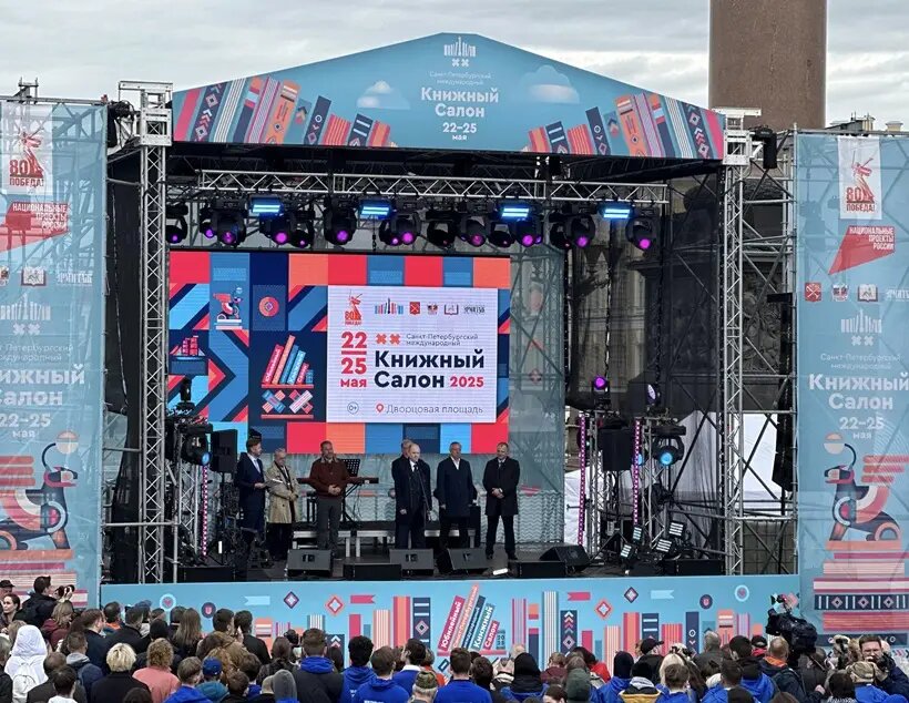     © "Интерфакс". Инна Басова