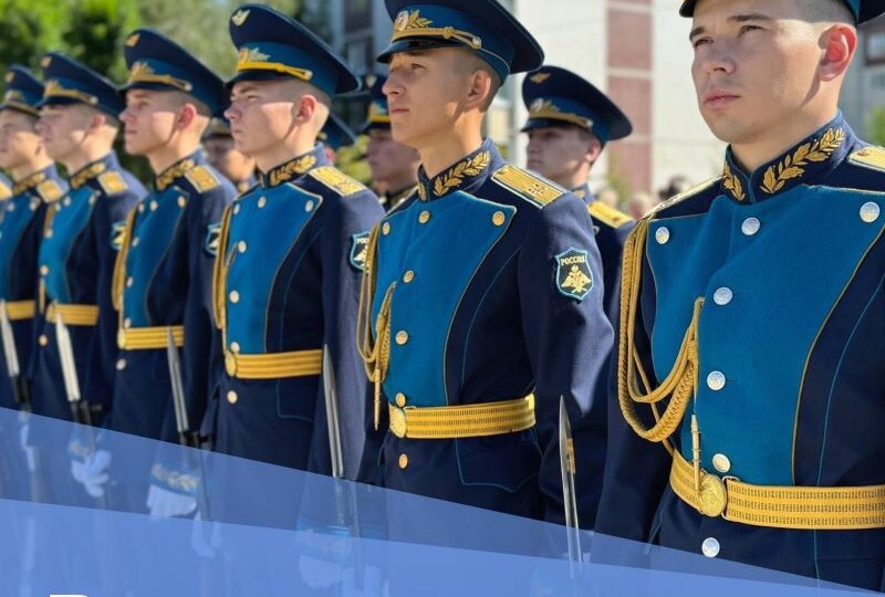 Стала известна программа празднования 85-летия СВВАУЛ