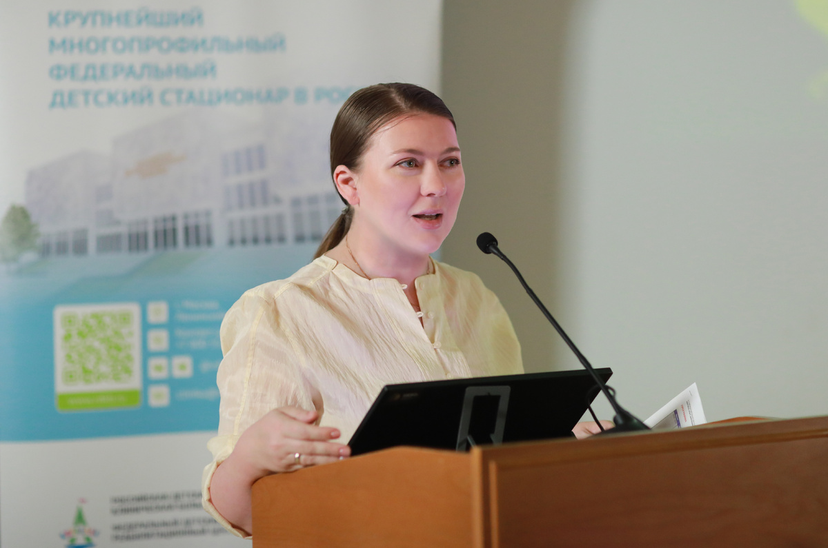 Фото: предоставлено фондом «Дети-бабочки»