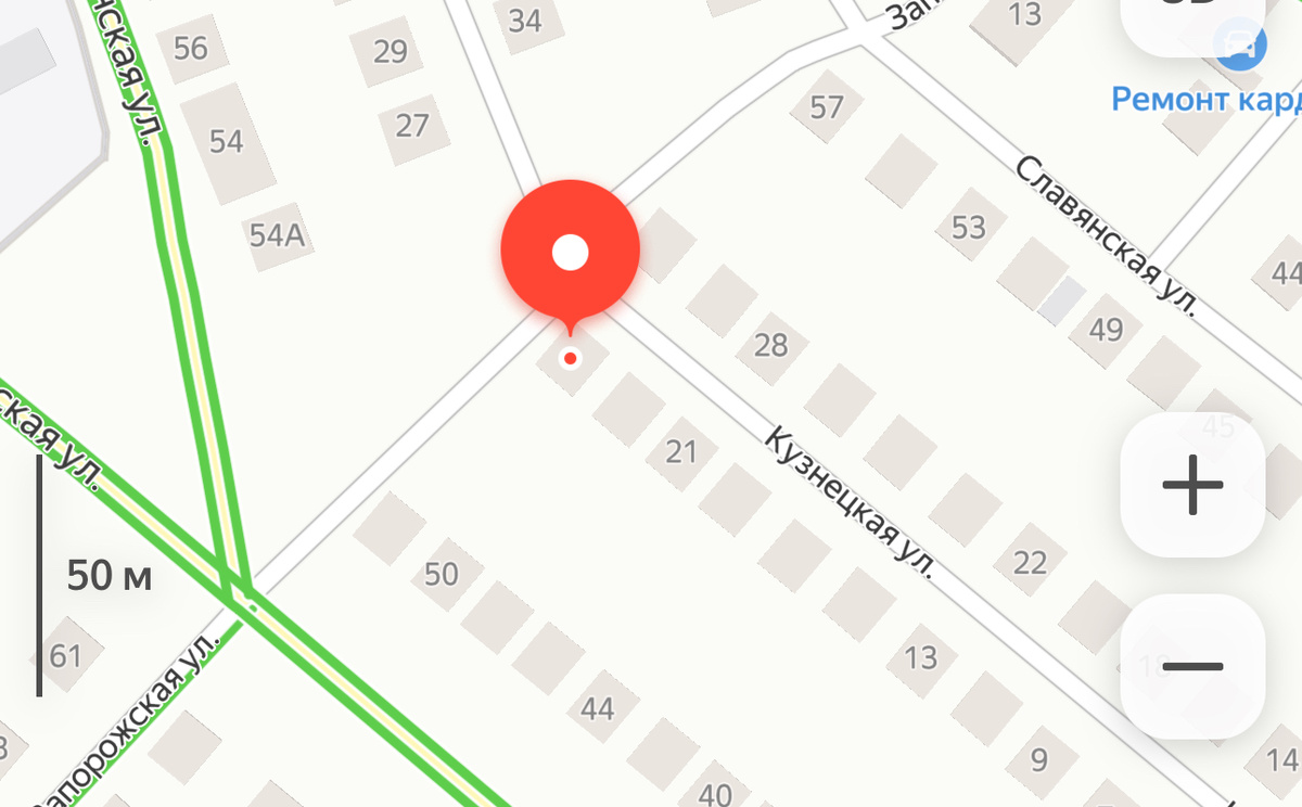    Администрация Орска должна внести мусорную площадку в городской реестр