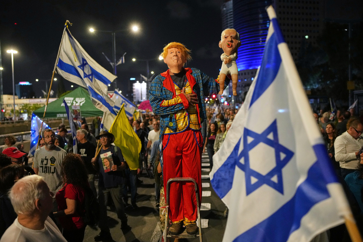 © AP Photo / Ohad Zwigenberg