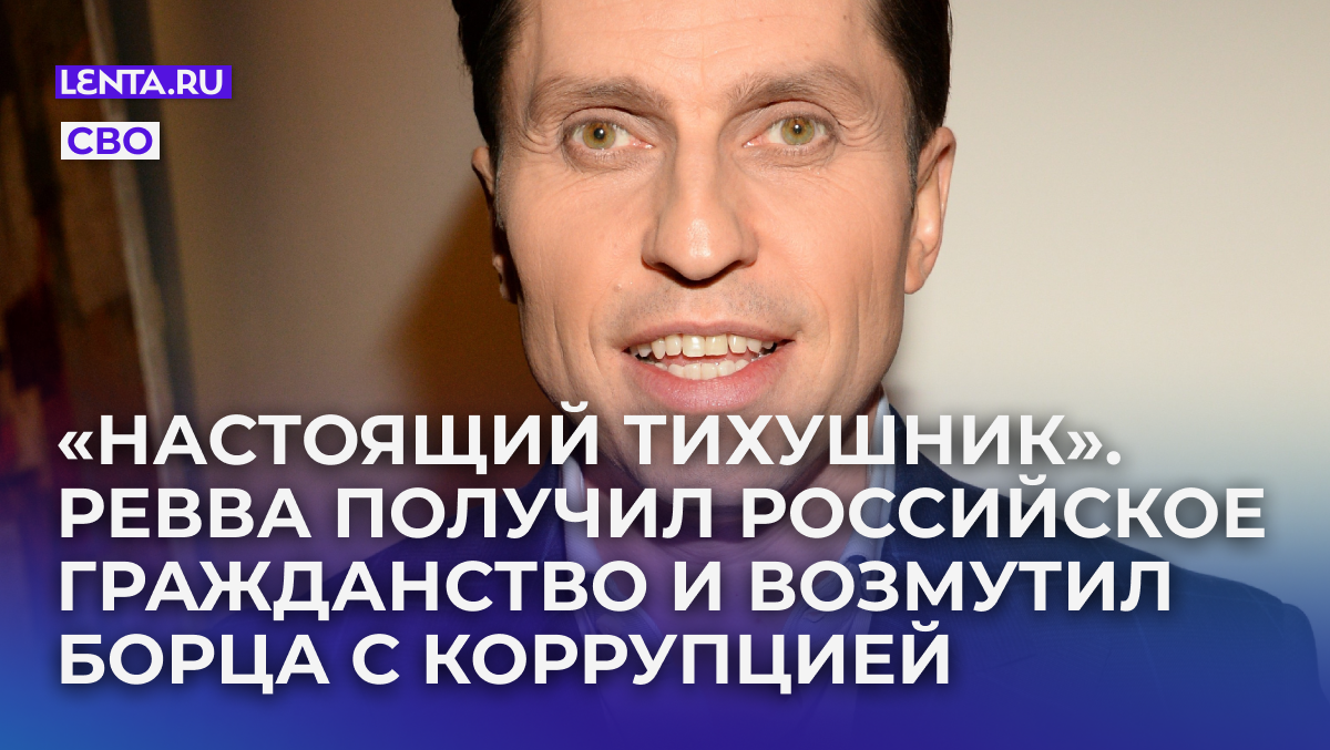 Фото: Globallookpress.com
