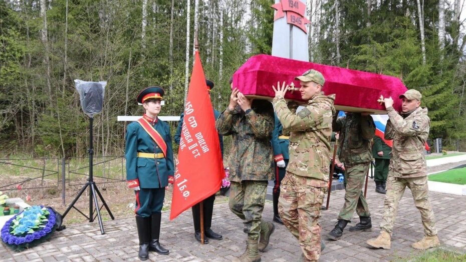 Числился пропавшим без вести с мая 1942-го. Останки терновского бойца захоронили в Ленинградской области