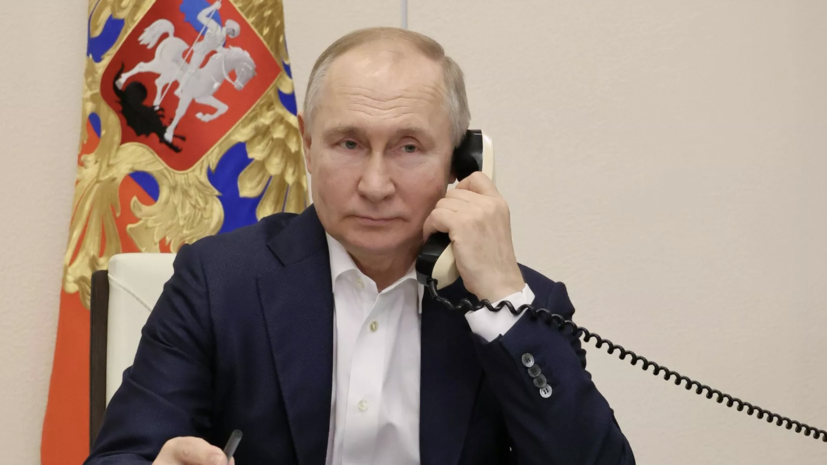   РИА Новости