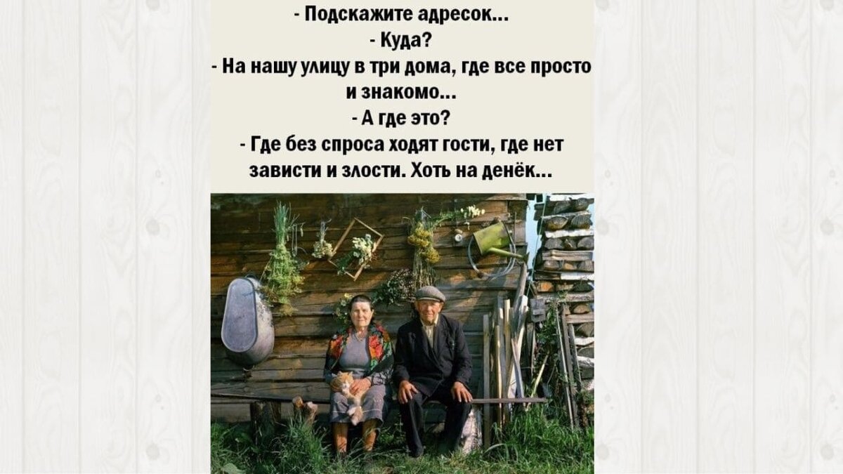 -9