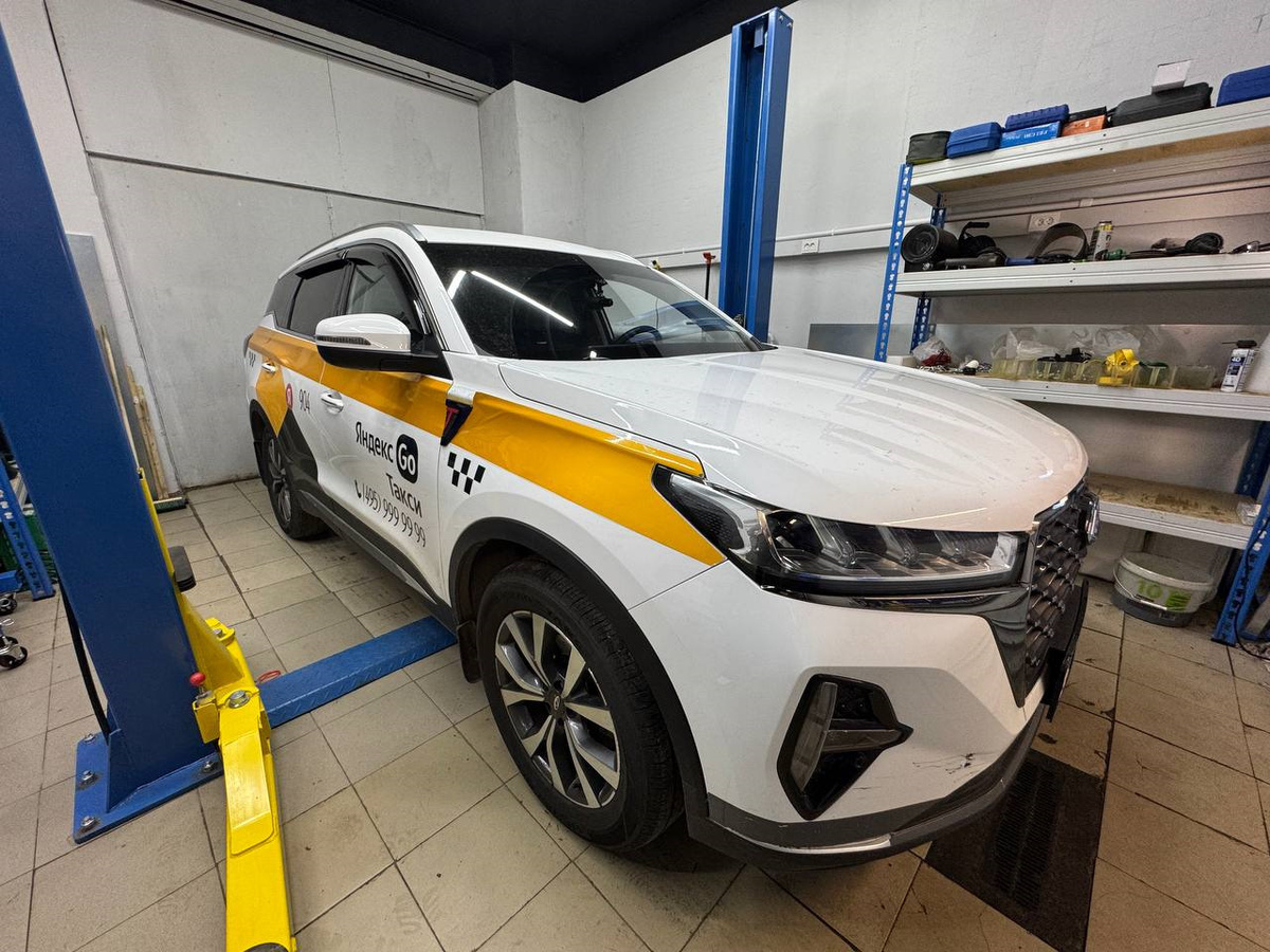 Chery Tiggo 8 Pro Max