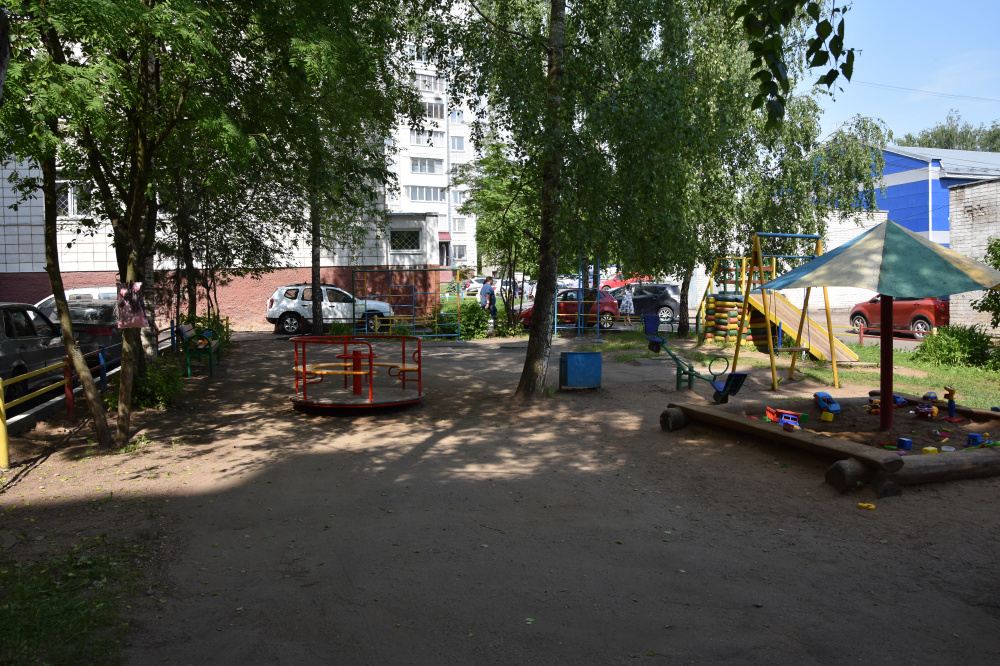    grad.kostroma.gov.ru