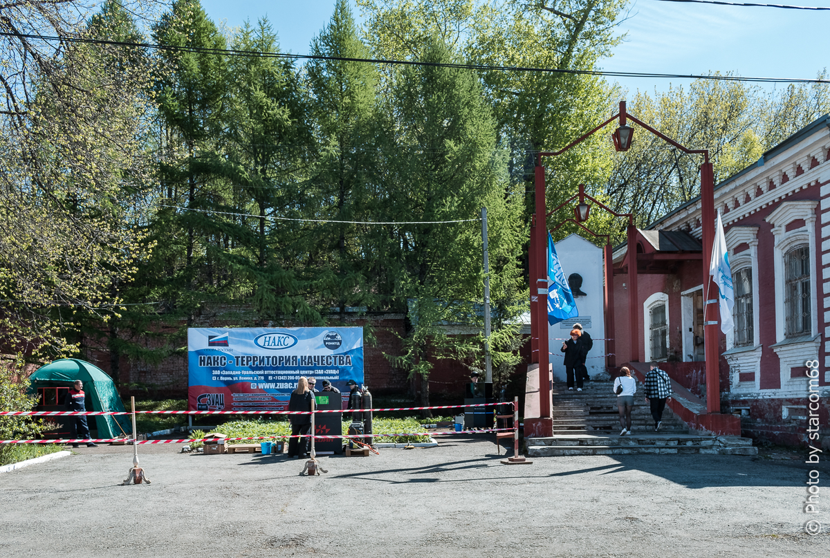 В 14:00 - мы начинаем тестовый прогон. В этом году аргоно-дуговая сварка у нас размещена в специальной ветро-защитной палатке