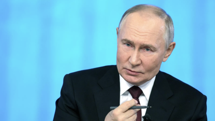   РИА Новости