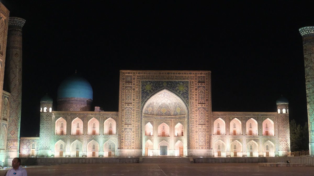 Архитектурный ансамбль Регистан, Самарканд