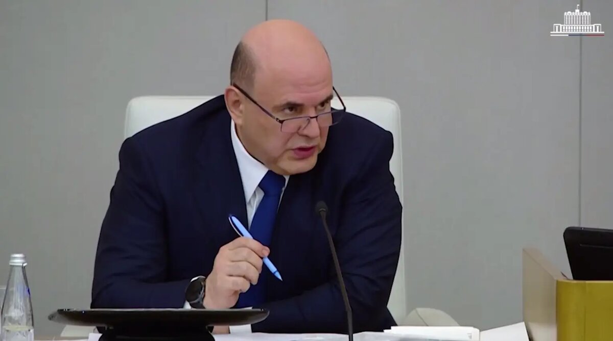    Михаил Мишустин. Фото: стоп-кадр видео пресс-службы правительства РФ