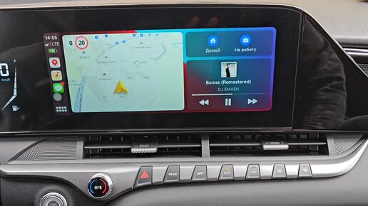 Навигация для FAW BESTUNE T55, Carplay, Android, магнитола, прошивка, мультимедиа, тюнинг в Dzen