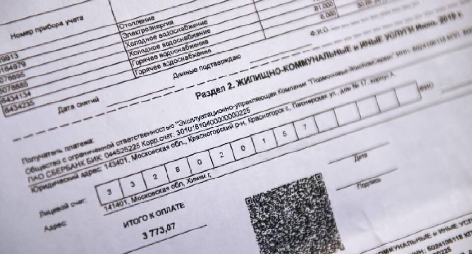  Медиасток.рф