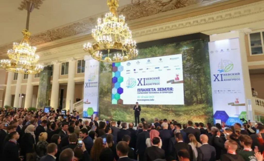   Фото: Росконгресс